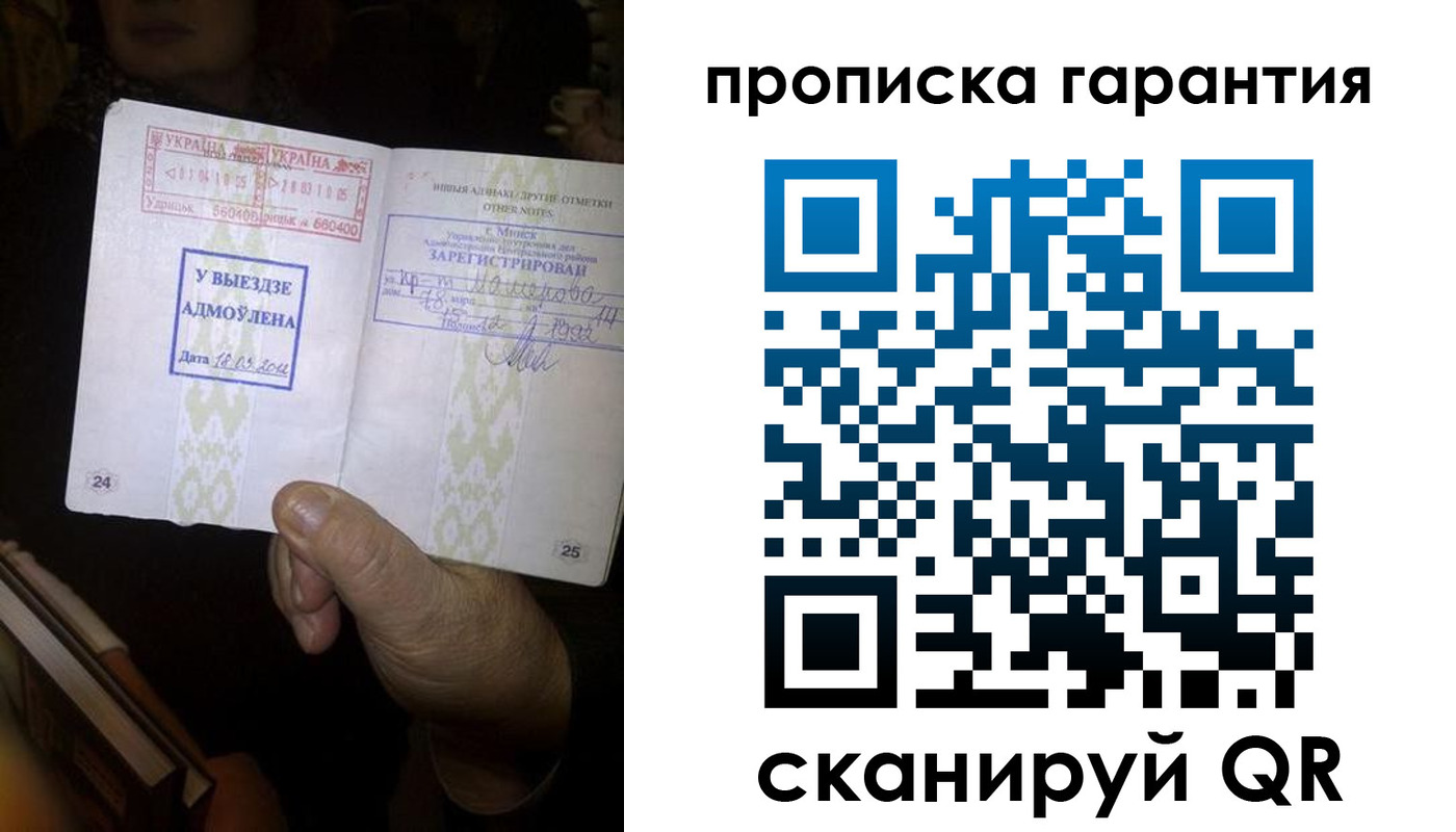 форма 3 в Верхнем Уфалее